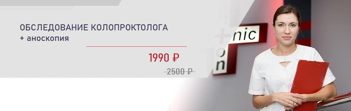 «Это было уже навсегда»: российский голос «Формулы-1» — о своей первой гонке